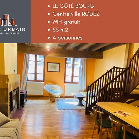 Gite Urbain - Cote Bourg 罗德兹 外观 照片